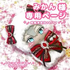 Item thumbnail for item 8bb6a1a0-38eb-4cd5-a514-5a9c0ea6735d