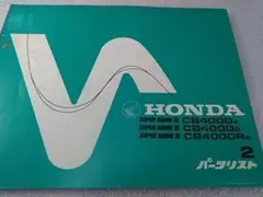 Item thumbnail for item 7d2725ce-4f24-4e6b-b068-fcd1081afdcc