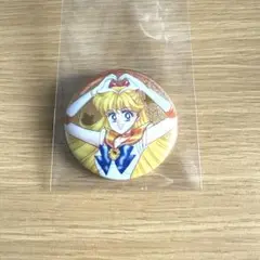 セーラームーン オーロララメ 缶バッジ スーパーセーラーヴィーナス