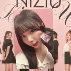 NiziU ミイヒ ホルツ グッズ 1万円 特典 トレカ