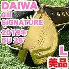 DAIWA - 【新品】ダイワ G3 ユーティリティ 5U 右利き R ゴルフクラブ 保証書付き 24giii-sn-dr-00.jpg