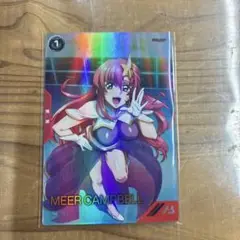 アーセナルベース PR-183 PR ミーア・キャンベル ko037