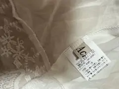 AC Chic ホワイトキャミソール フリル付き
