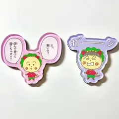 コジコジ キャラマグネッツ マグネット ガーン えっ悪いの？ さくらももこ