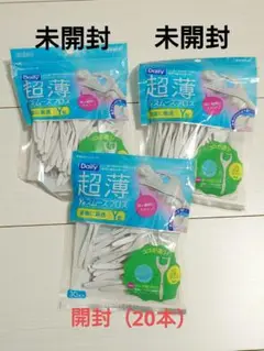 Item thumbnail for item b697751a-a97f-4289-b102-ac77855f8604