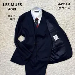 Item thumbnail for item 0fcc89aa-c5a2-470d-bf1d-ff9b0505f2ba