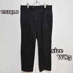 ●美品　ユニクロ　ウールライクストレッチパンツタックW85 テーパード　黒