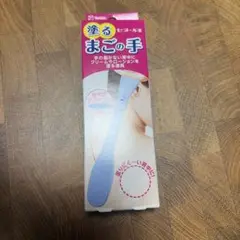 Item thumbnail for item a1f61d69-c785-4403-a1a1-b9748c1bc2dd