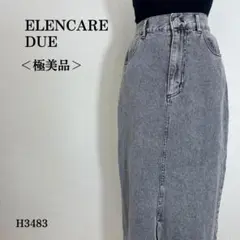 【極美品】エレンカーレデュエ　デニムスカート ロング丈 カットオフ F グレー系