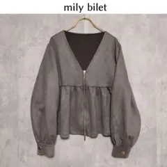 mily bilet 【M】スウェードポンチへプラムダブルジップジャケット