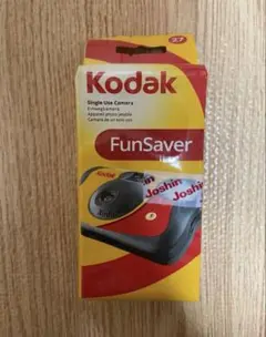 Item thumbnail for item cdd25747-8049-4758-8aa0-b2fd3cfa1fd2