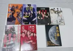 石持浅海　まとめ売り　７冊