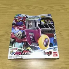 Item thumbnail for item 32cf4081-d19e-4c32-8b8a-81063f9d4ee0