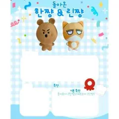 Item thumbnail for item 0b5e87c4-ba00-47b2-a4a2-9f43d60c065e