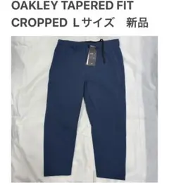 新品 オークリー L テーパード フィット クロップド ゴルフ パンツ 紺