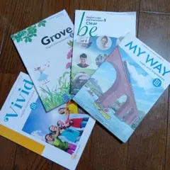 高校　英語　教科書　大学受験　入試対策　まとめ売り