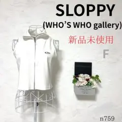 Item thumbnail for item e3d56a47-dfe7-42af-97a1-f3a63b119ba1