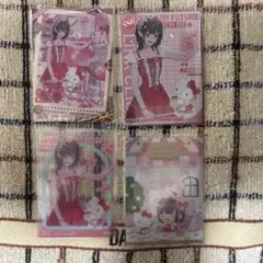 時光代理人 サンリオ 集卡社 喬苓 リン トレカ カード セット