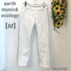 アース　earth music&ecology カジュアルパンツ　M 白