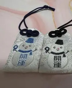 Item thumbnail for item 2d0ad710-092a-4548-9390-41ab116e4f8c