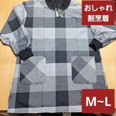 Item thumbnail for item d06cf3b8-78be-4bd8-9c80-61ad6d067e72