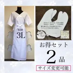 Item thumbnail for item 029f39bf-8f00-4336-ae07-2b3446242829