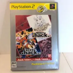 【中古】PS2ソフト .hack//Vol.1×Vol.2 the Best