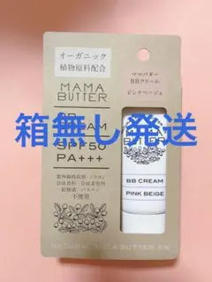 Item thumbnail for item 029ab336-14db-4df4-bea0-5ef7be4168c4