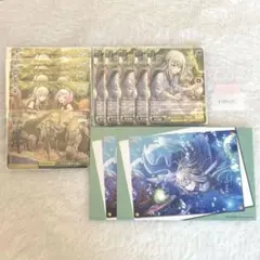 プロセカ 草薙寧々 ヴァイス 特典 まとめ売り