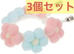 Item thumbnail for item 7753284e-e6dc-4e2f-93f3-48340de189bd