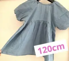 mirror bae. デニムブルー チュニック 120cm