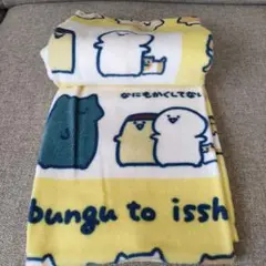 Item thumbnail for item dd9f480b-3f3a-4bfb-87ef-bf012250fca0