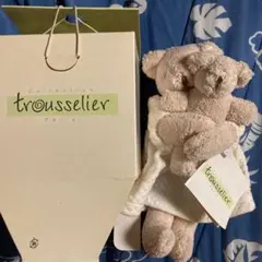 Trousselier クマ 親子 ぬいぐるみ トラセリア