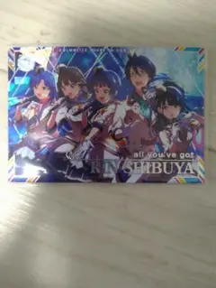 ツアマス SSR 渋谷凛 all vou've got おまけ付き