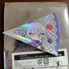 Item thumbnail for item be776fb3-bd1b-4353-95ec-ec04ddcc571d