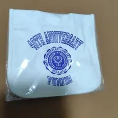 Item thumbnail for item 04c7da4a-4308-4f21-9118-79910fe5b15e
