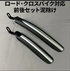 Item thumbnail for item 8eac7504-c6b9-4c81-9723-4a351ce6ff9f