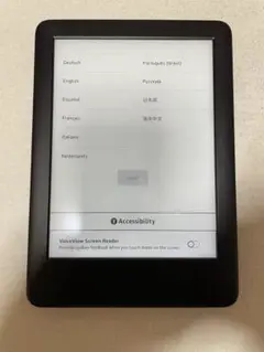 Amazon Kindle キッズ　第10世代　8GB