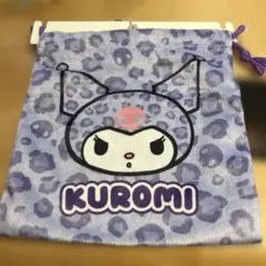 しまむら　クロミ　巾着　ヒョウ柄　ベロア素材