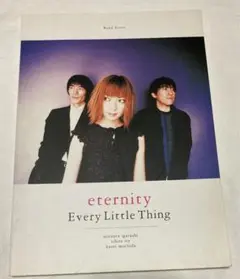 2025年最新】バンドスコア every little thingの人気アイテム