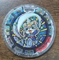 クリスタルブシニャン
