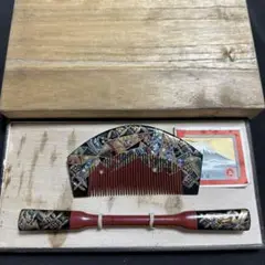 Item thumbnail for item 2d943e06-2e04-4529-9b4e-9e54ec9d118c