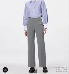 Item thumbnail for item e4297340-b176-4e1e-a552-e078f2d19146