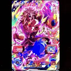 スーパードラゴンボールヒーローズ ブロリー SGPVJ-03