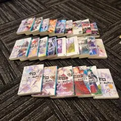 Re:ゼロから始める異世界生活 24巻セット
