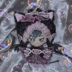 ぬい服 着ぐるみ ちびぐるみ 11cm ｛555｝