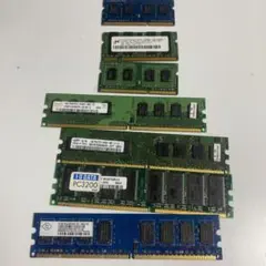 (サーバー用】1GB、2GB まとめ7枚組 メーカーバラバラ