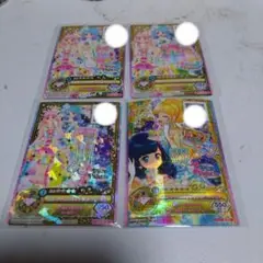 期間限定値下げ　アイカツフレンズ　ピュアシャイニングダイヤモンドコ―デ
