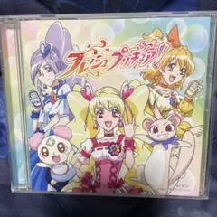 「フレッシュプリキュア!」オープニング&エンディングテーマ～Let's!フレッ…