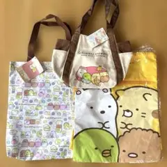 すみっコぐらし トート ミニトート ナップサック ３点セット